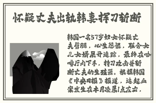 榴莲视频App导航